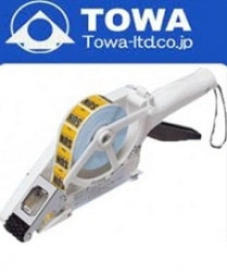 TOWA AP65-30 Label Applicator